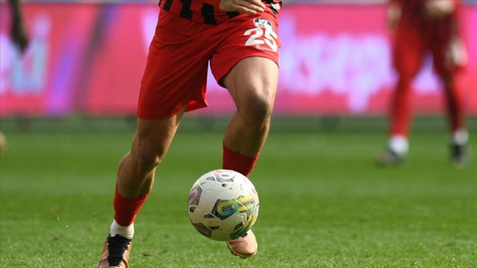 Gaziantep FK ligden çekildi